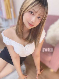 じゅり
