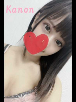 かのん