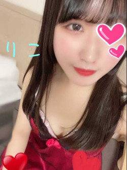 りこ