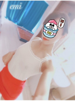EMI