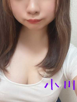 小川