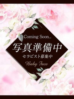 プラチナ級くるみ