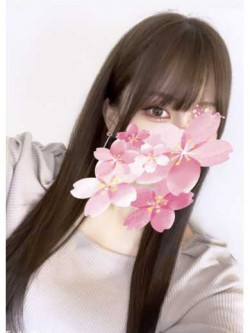 成瀬（なるせ）