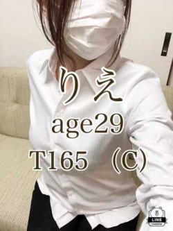 りえ