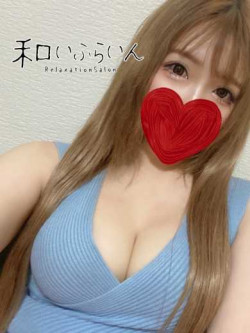 綾波