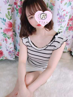 わこ