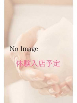 めい