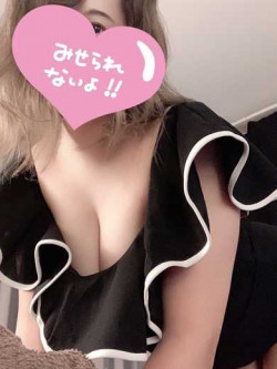万里(まり)