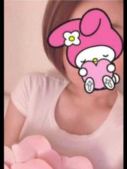 まな