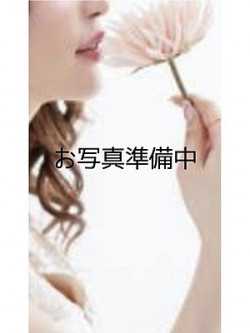 りん