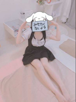 れむ