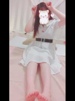 かな