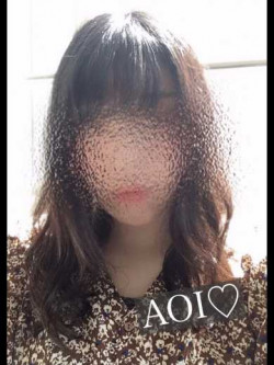 AOI