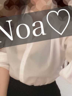 Noa