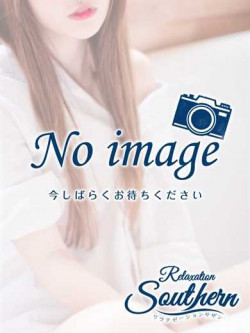 ミヅキ
