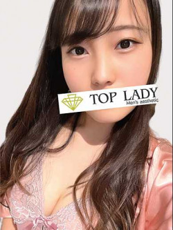 あおい