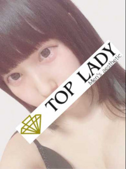 あんな