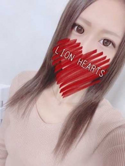 ありす