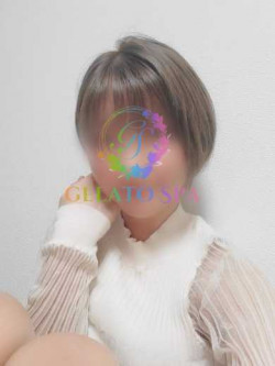 はるな