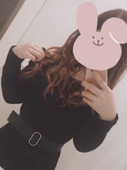 くみ