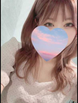 ねむ