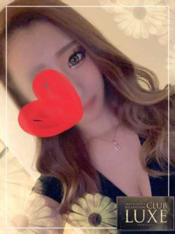 サリナ