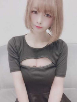 せりな