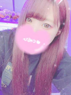 りか