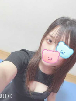 さき