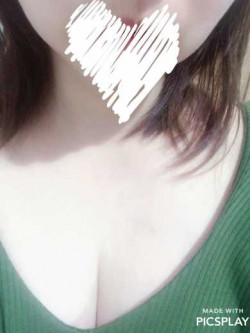 かな