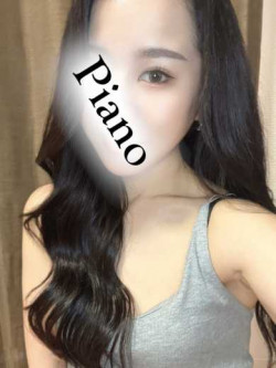 あみ