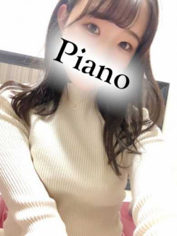 のぞみ