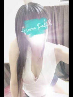 南