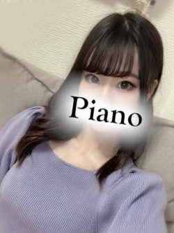 れみ