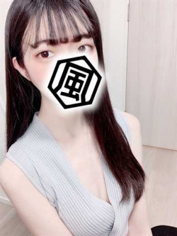 こはる