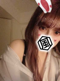 ネネ