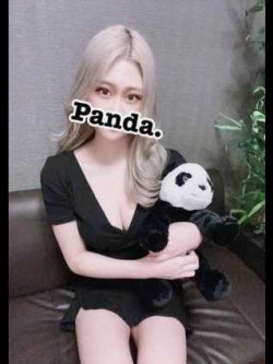 れいな