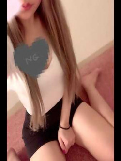 はる