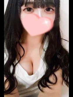 まり