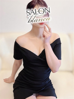 SALON BLANCA