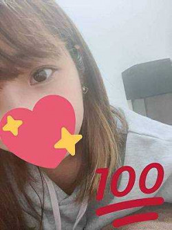 しほ