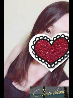 千冬