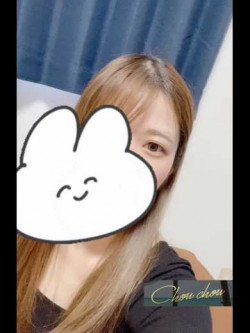 ゆず