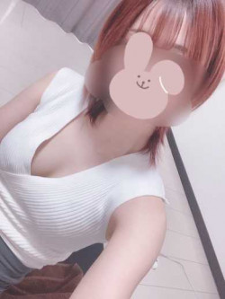 えま
