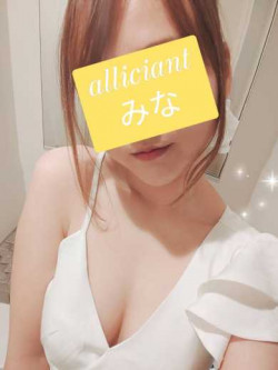 みお