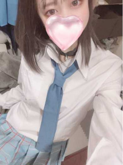 あお