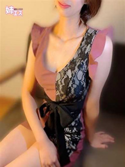 早川