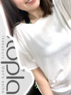 Yuka