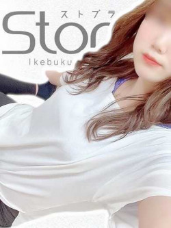 Yurika
