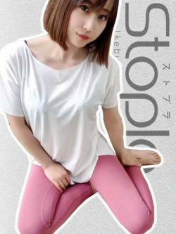 Mikuru